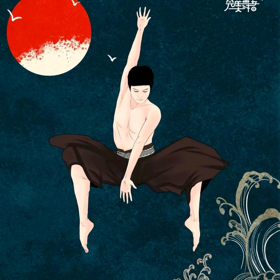 橘子