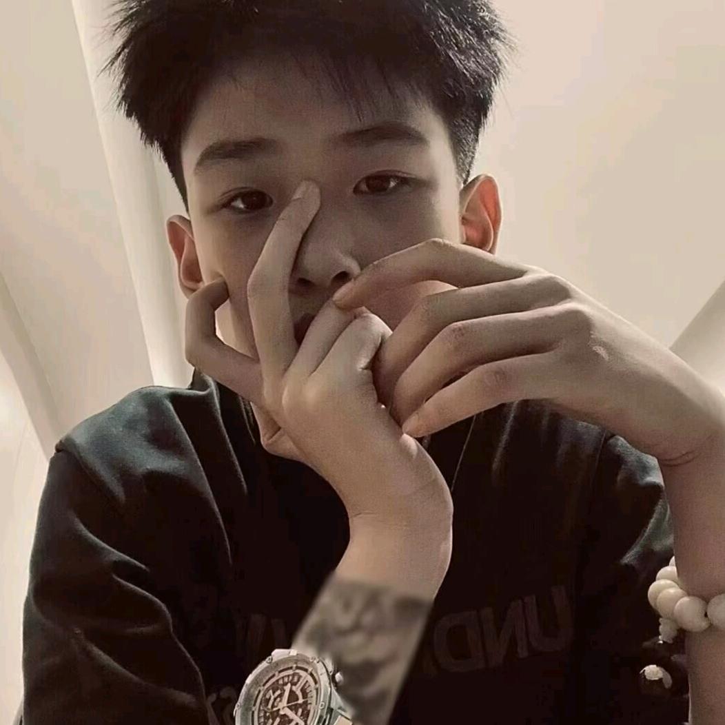 🐯.