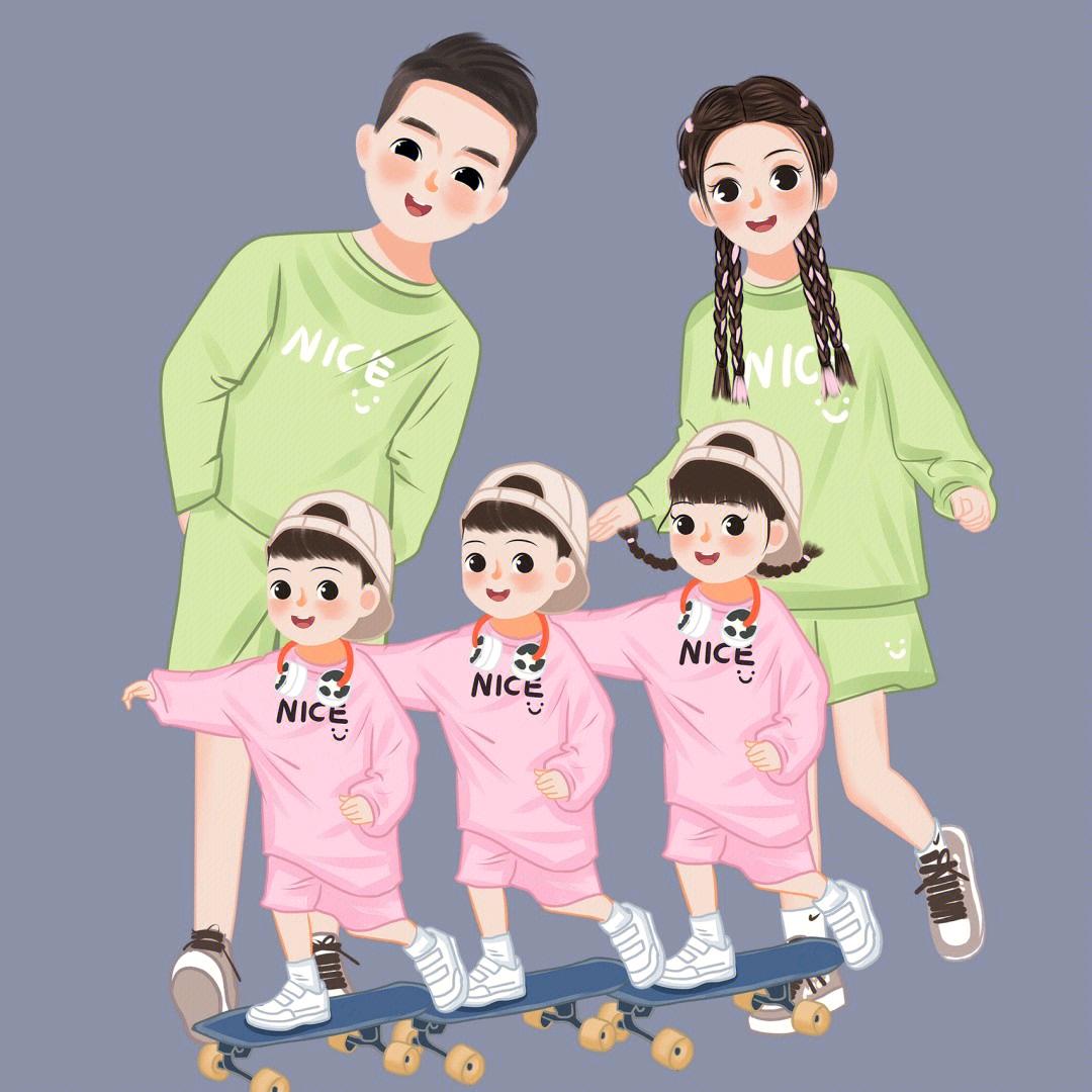 老流真的很氓
