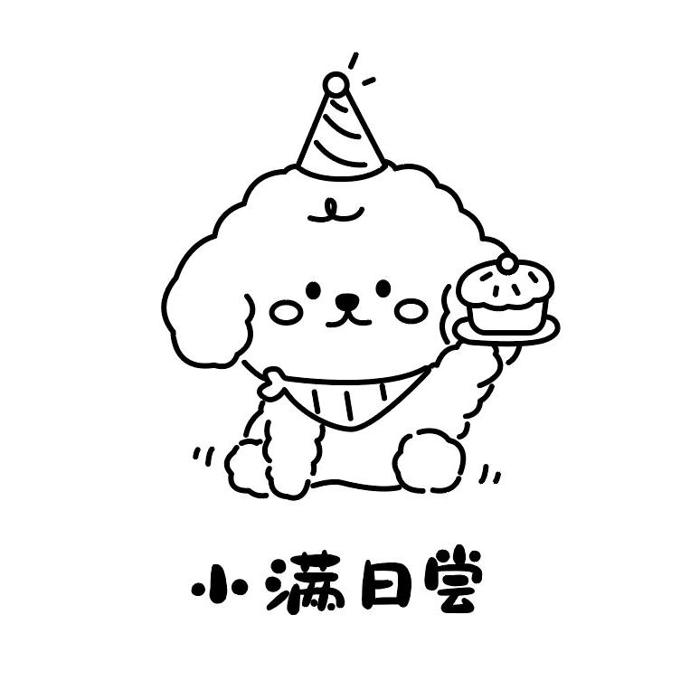 小满日尝Cake