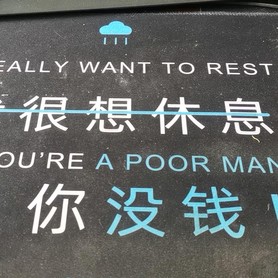 简埠绿苑厨房日用专卖店