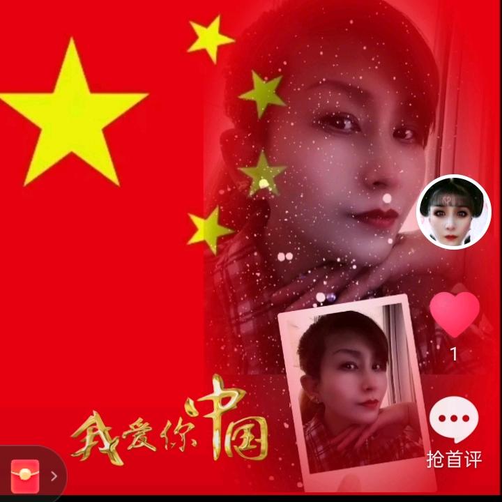 心林