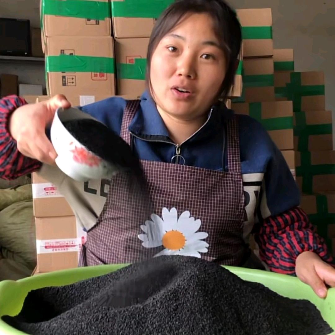 豫农尉小菲