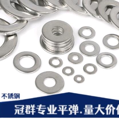 冠全不锈钢螺丝螺母