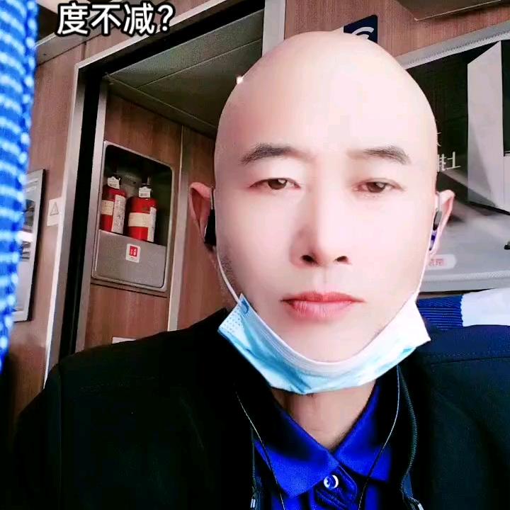 正义光头哥