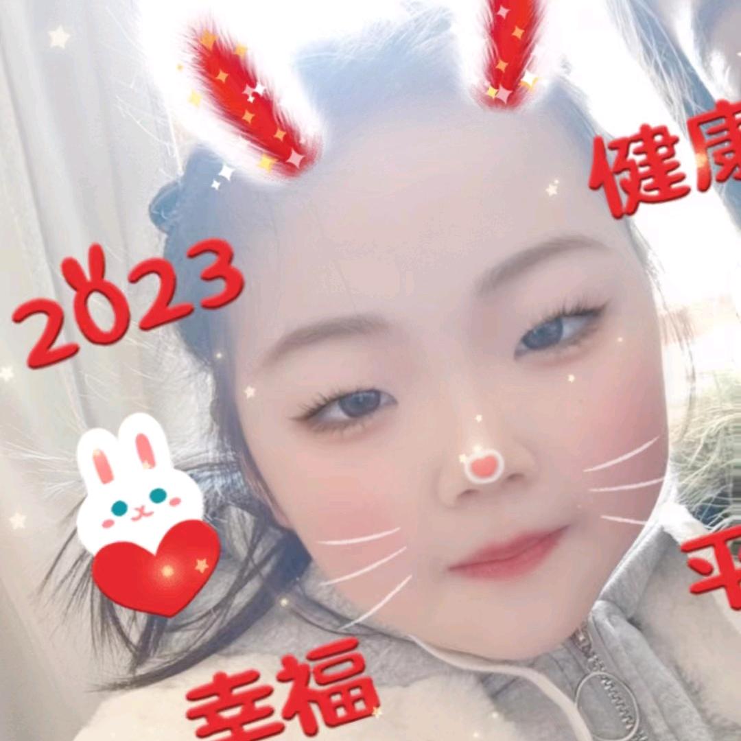 平安是福1128273822