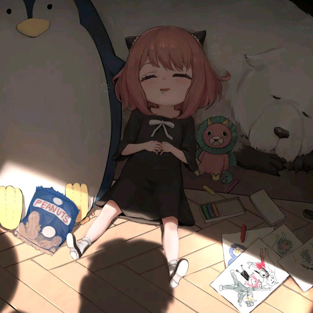 橘子