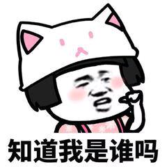 爱我中华′