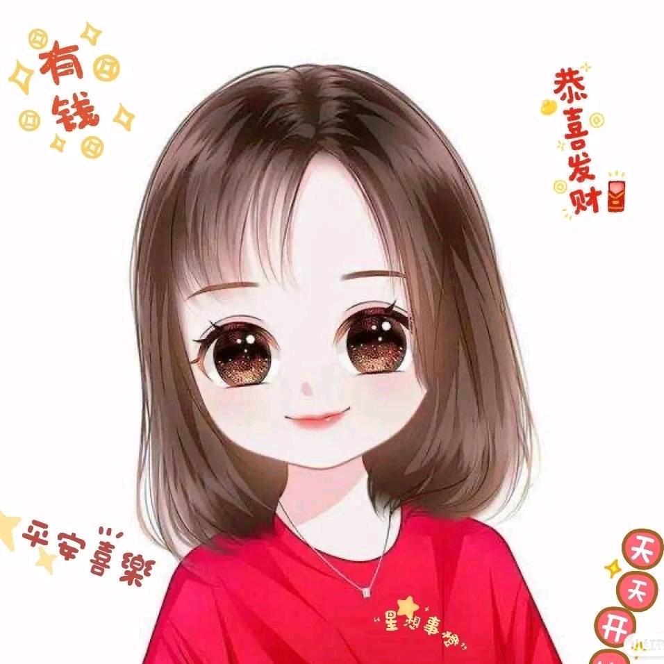 大小太阳