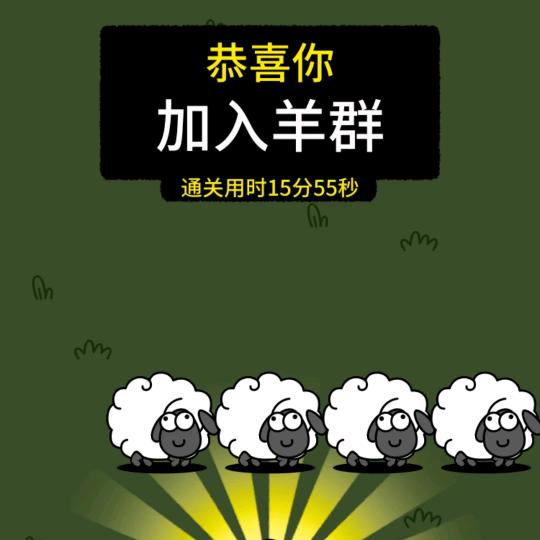 明天你好吗