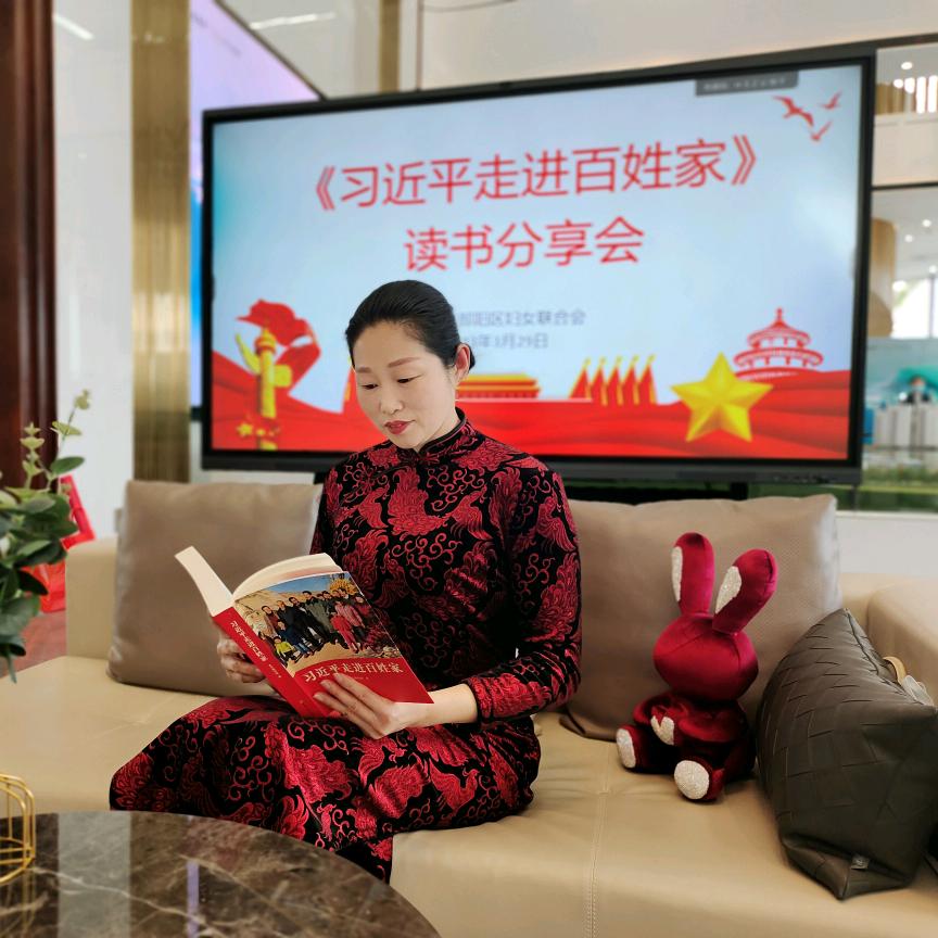 明媚阳光