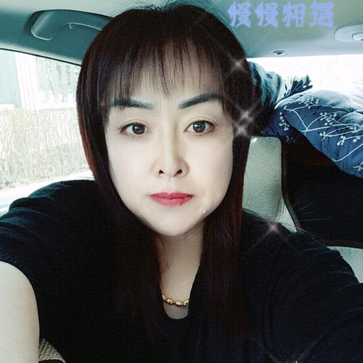 张北创艺装饰经理孟建花