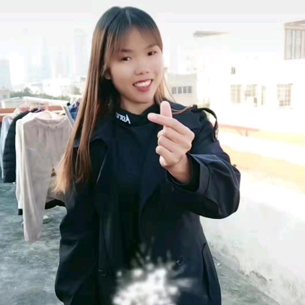 六妹