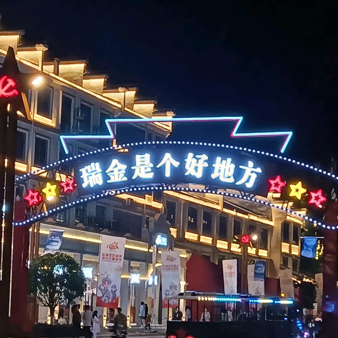 沙漠绿洲