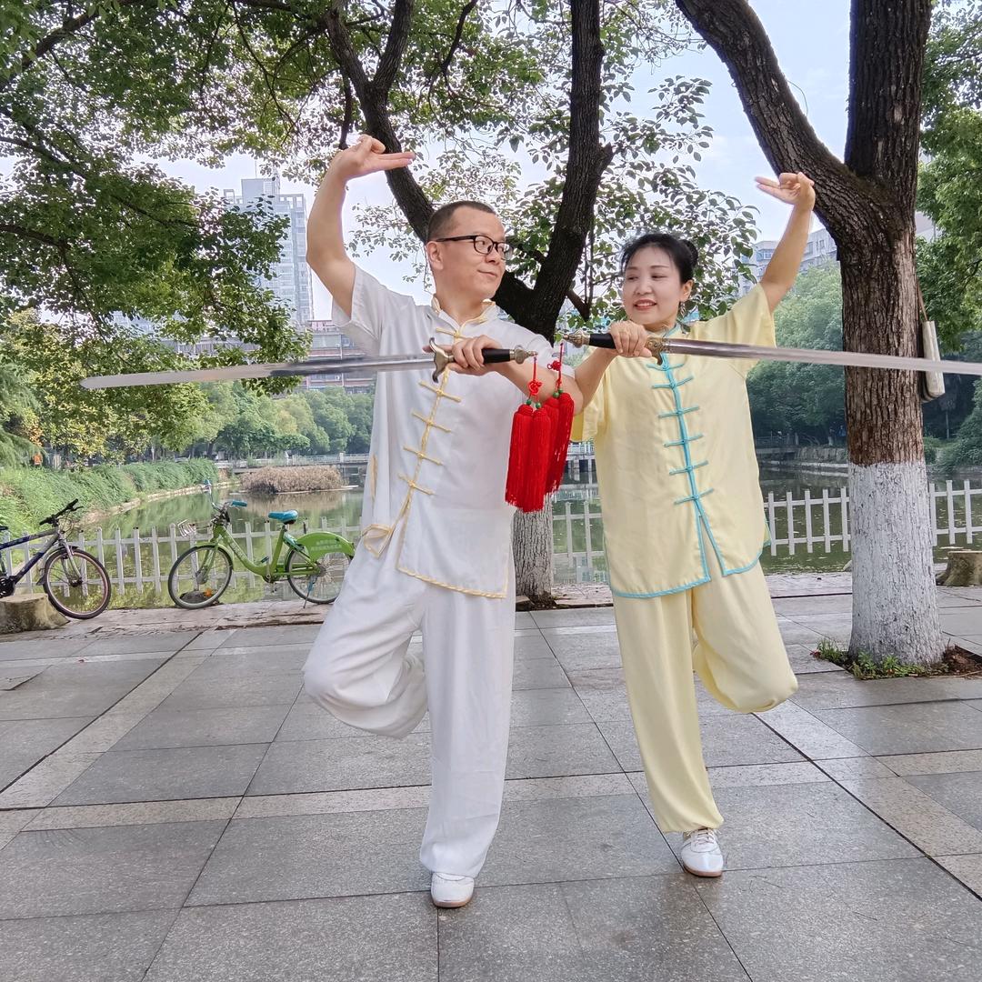 太极衣衣
