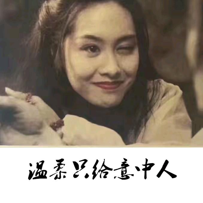 开心驿站