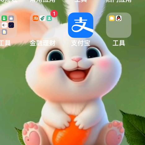 小帽子