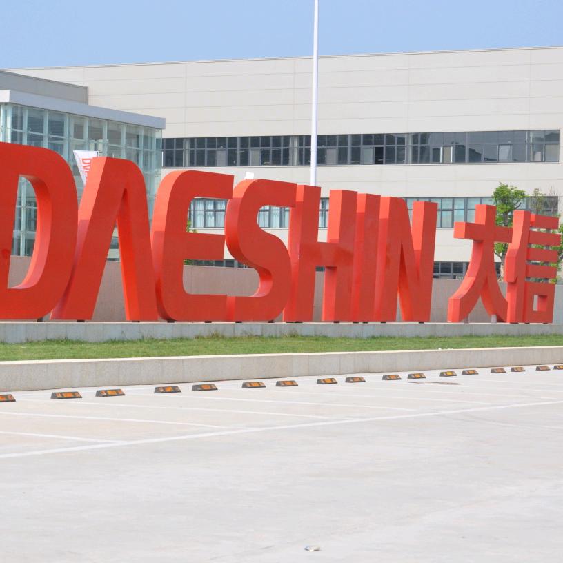 淮阳大信整体厨房/全屋定制朱哥