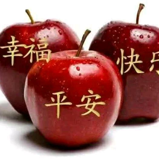 三源大药房