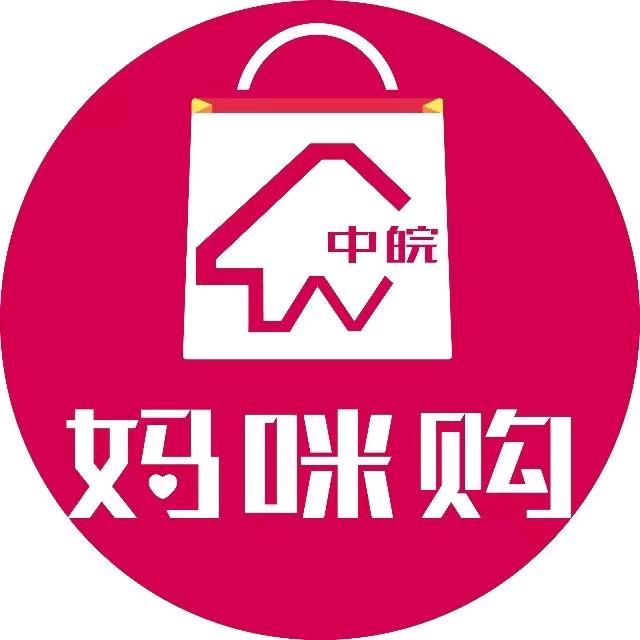 中皖妈咪购