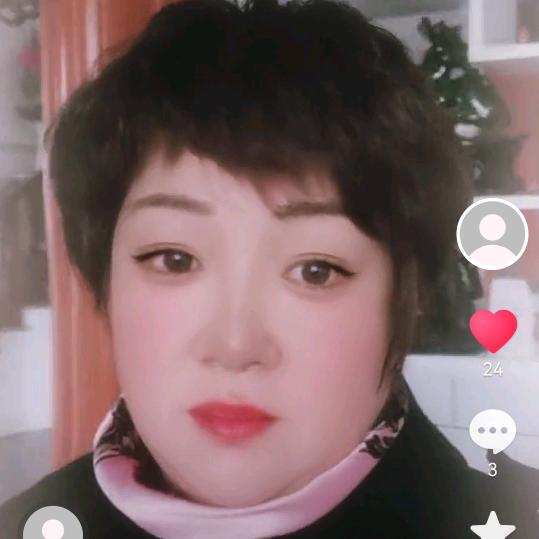 美好人生