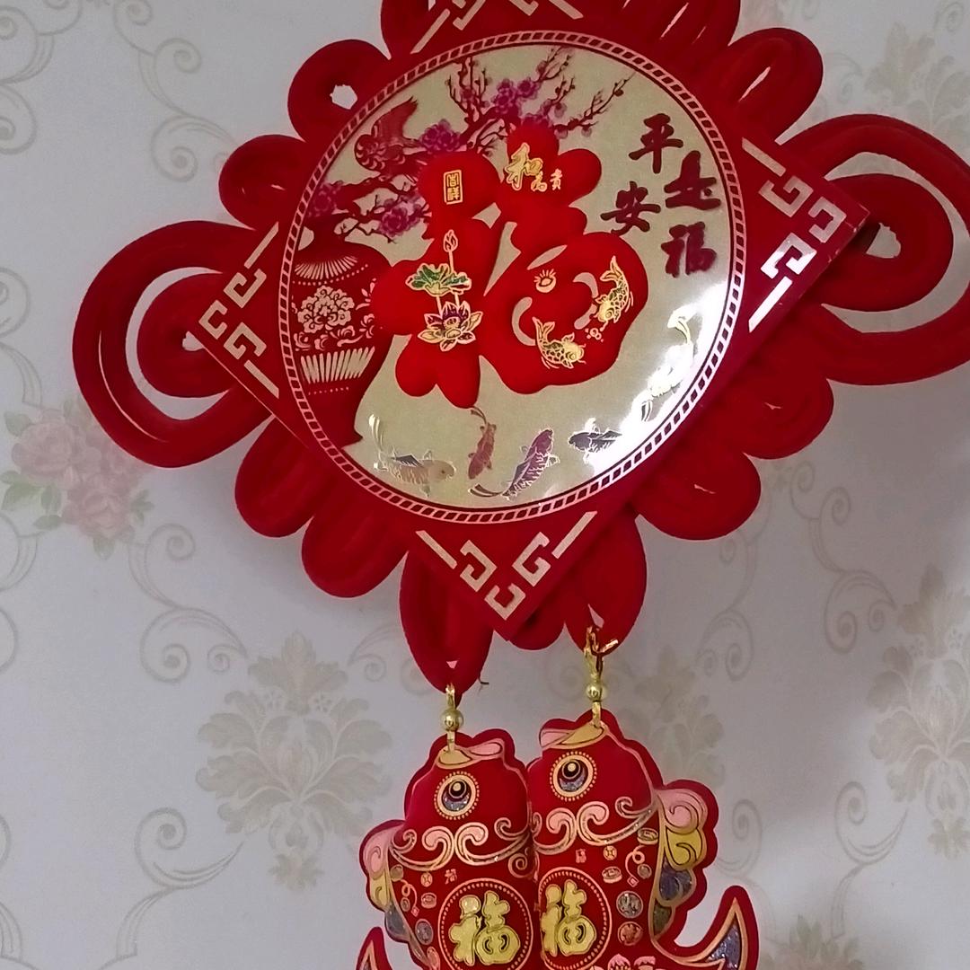 快乐😁