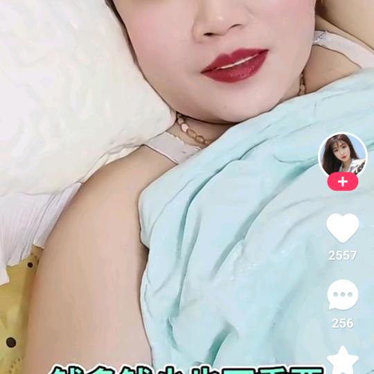 迟来的爱