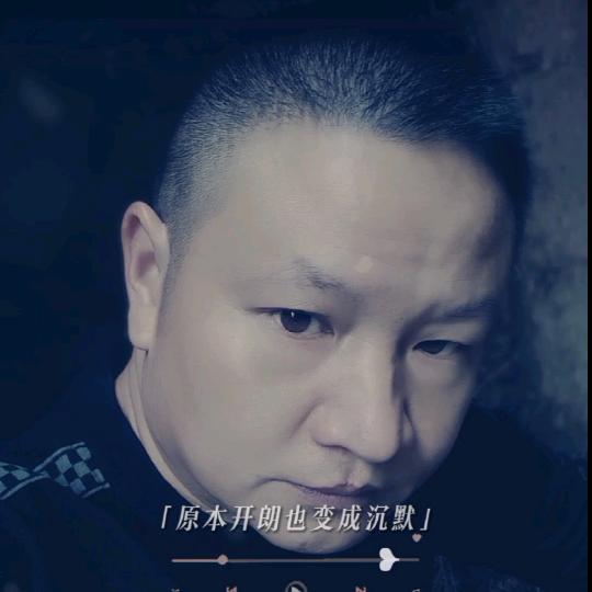 🐉龍的传人🐉