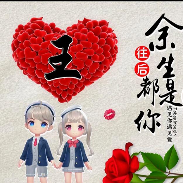 @敏敏😊😊