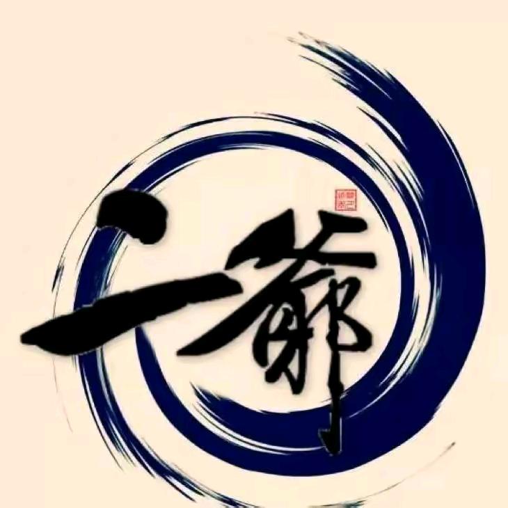 এ二ོ爺ꦿ℘
