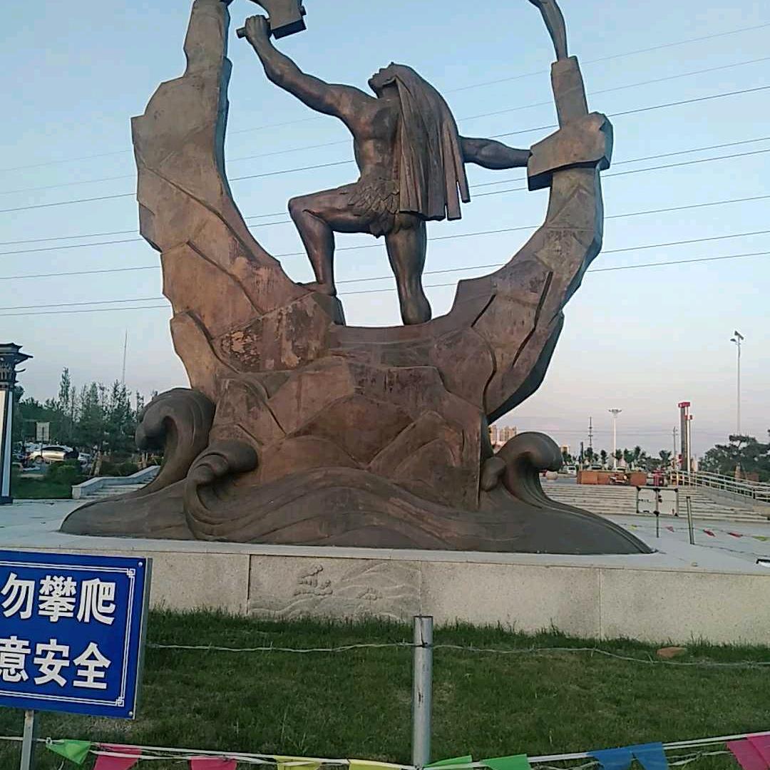 懂你
