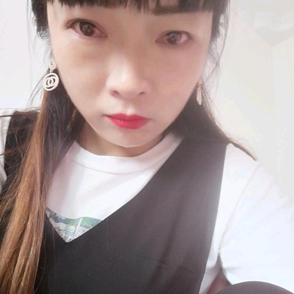 单身的我！艳子