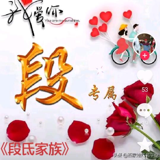 👉姐🙏是🌾乡🌴下💐人🎄