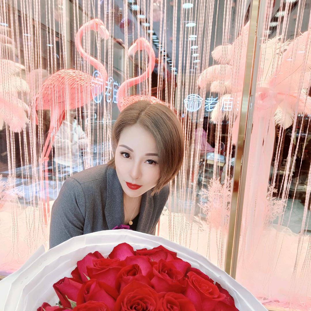 老庙芳芳