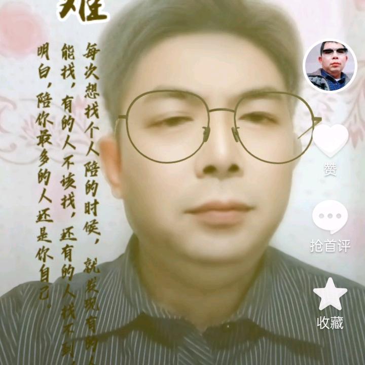 沙漠清泉
