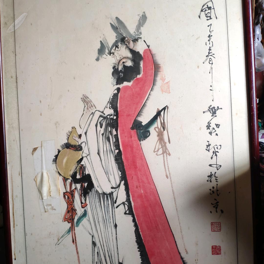 苗润勃🔥刀歌团队🔥