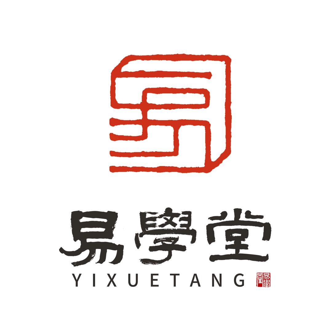 易学堂练字