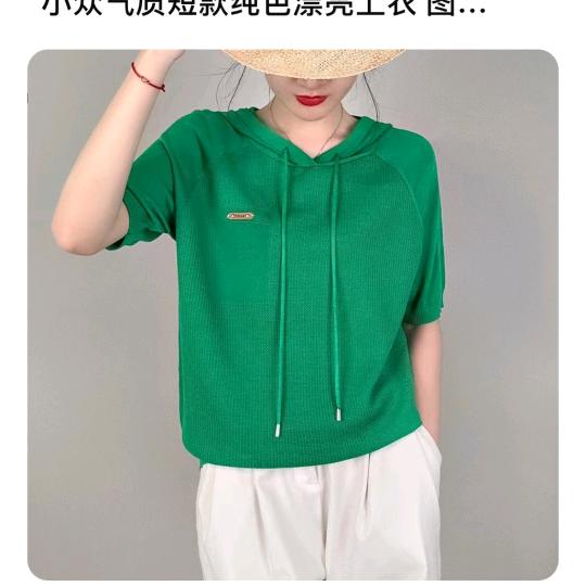 用户1913778382224