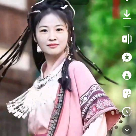 倾城