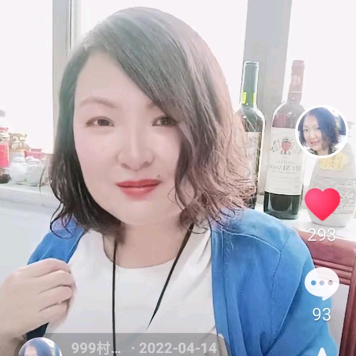 999村姑（橱窗里有商品）