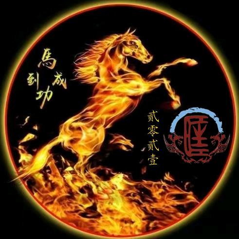 小匡乡村生活