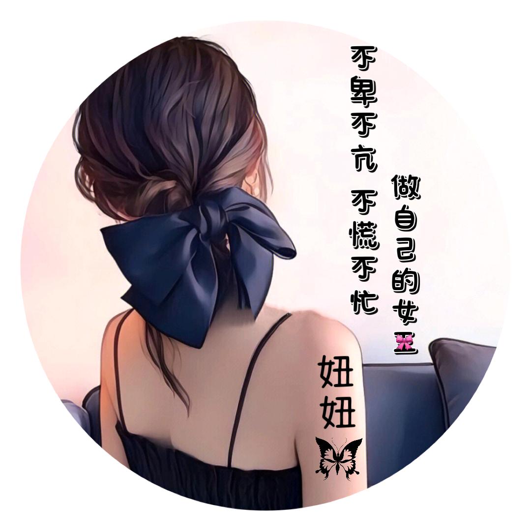 晨光搁浅