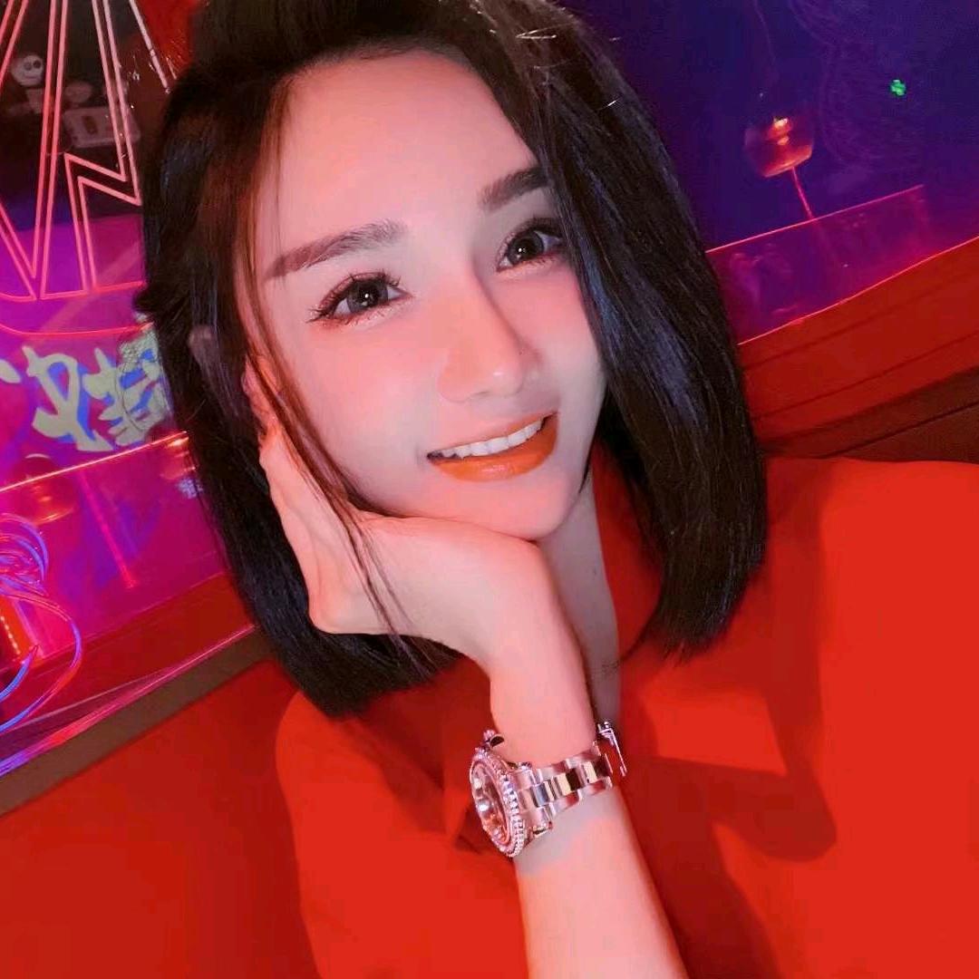 往事清零