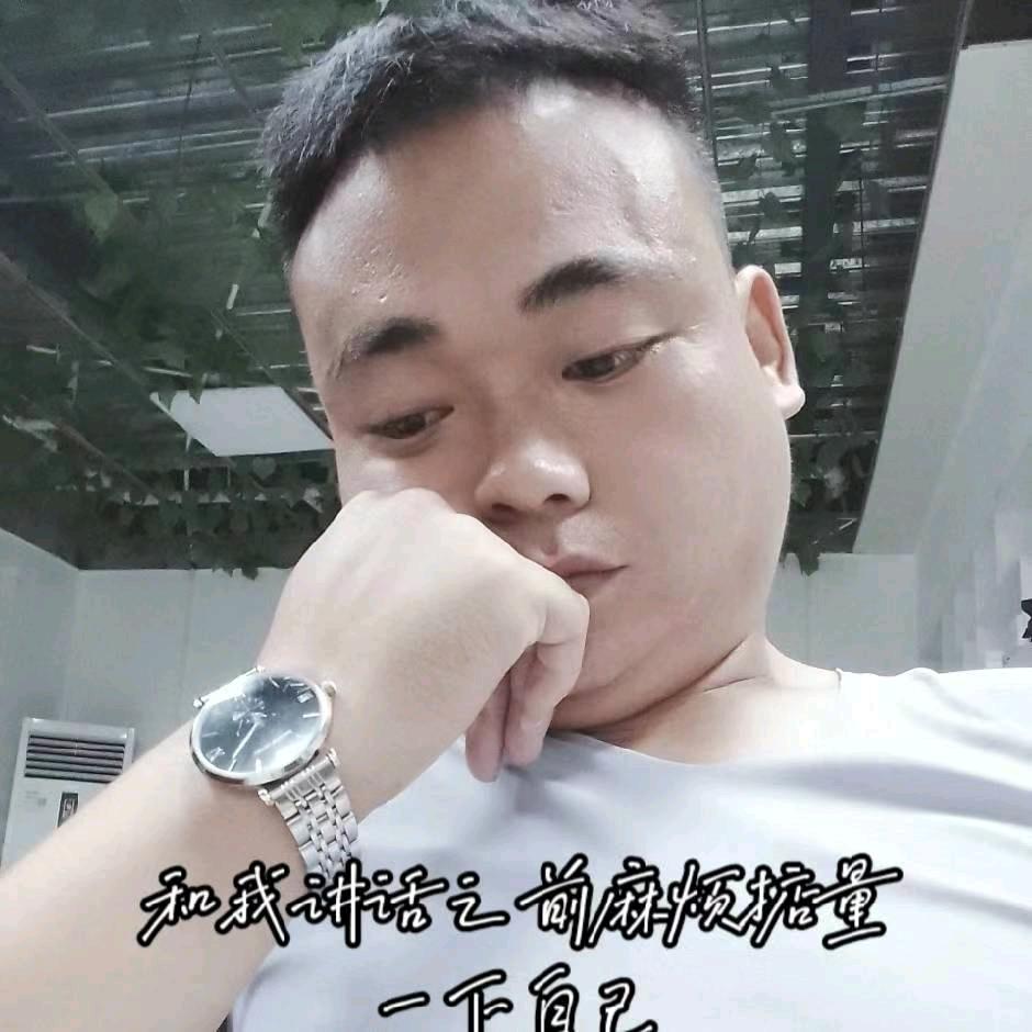 垃圾清运【記恨`】