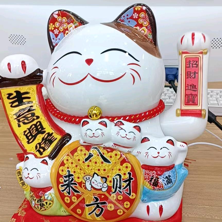 我菜你爱玩儿