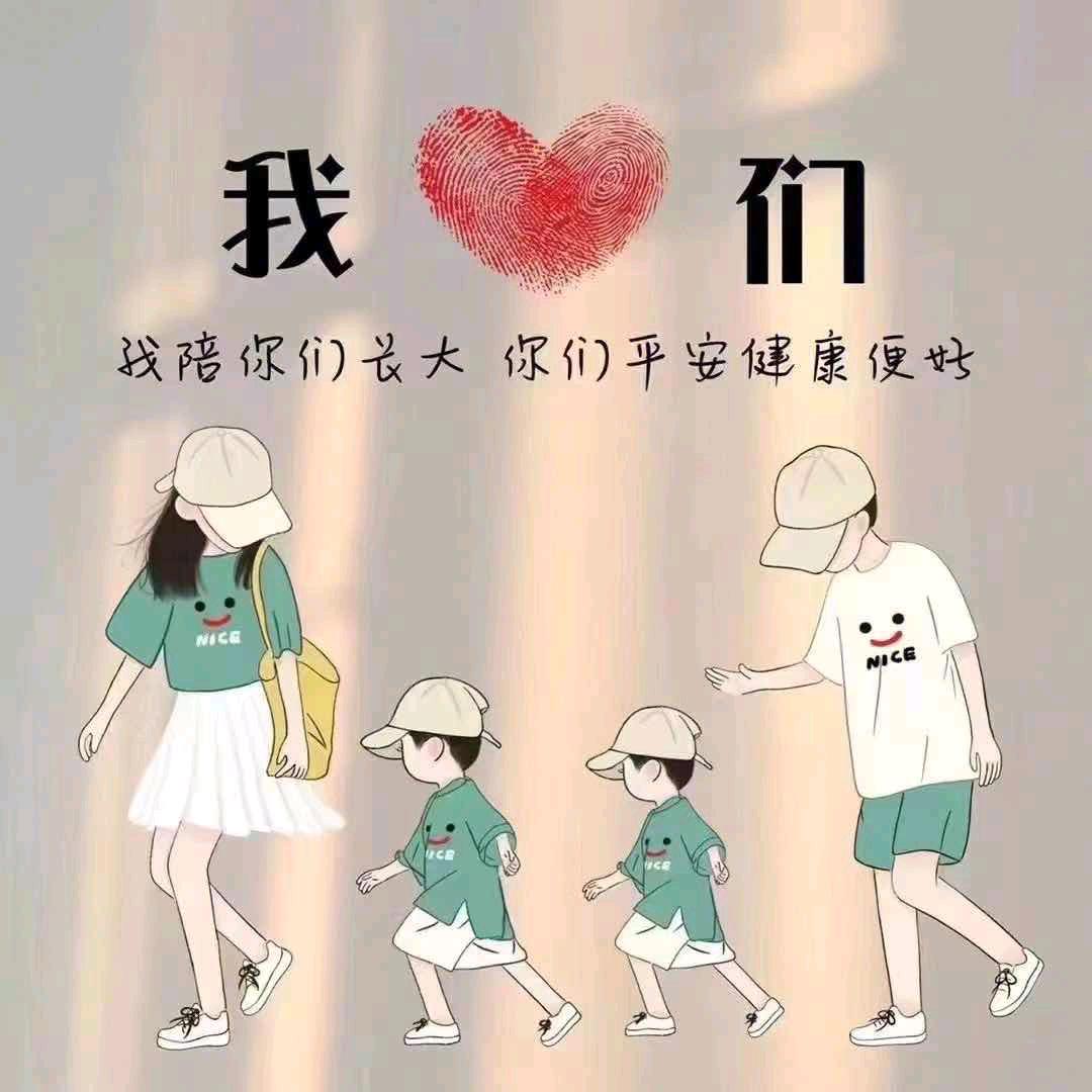 吴🍒づ比∫幸づ╭❤运～🍡
