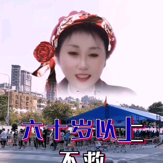 一生有你