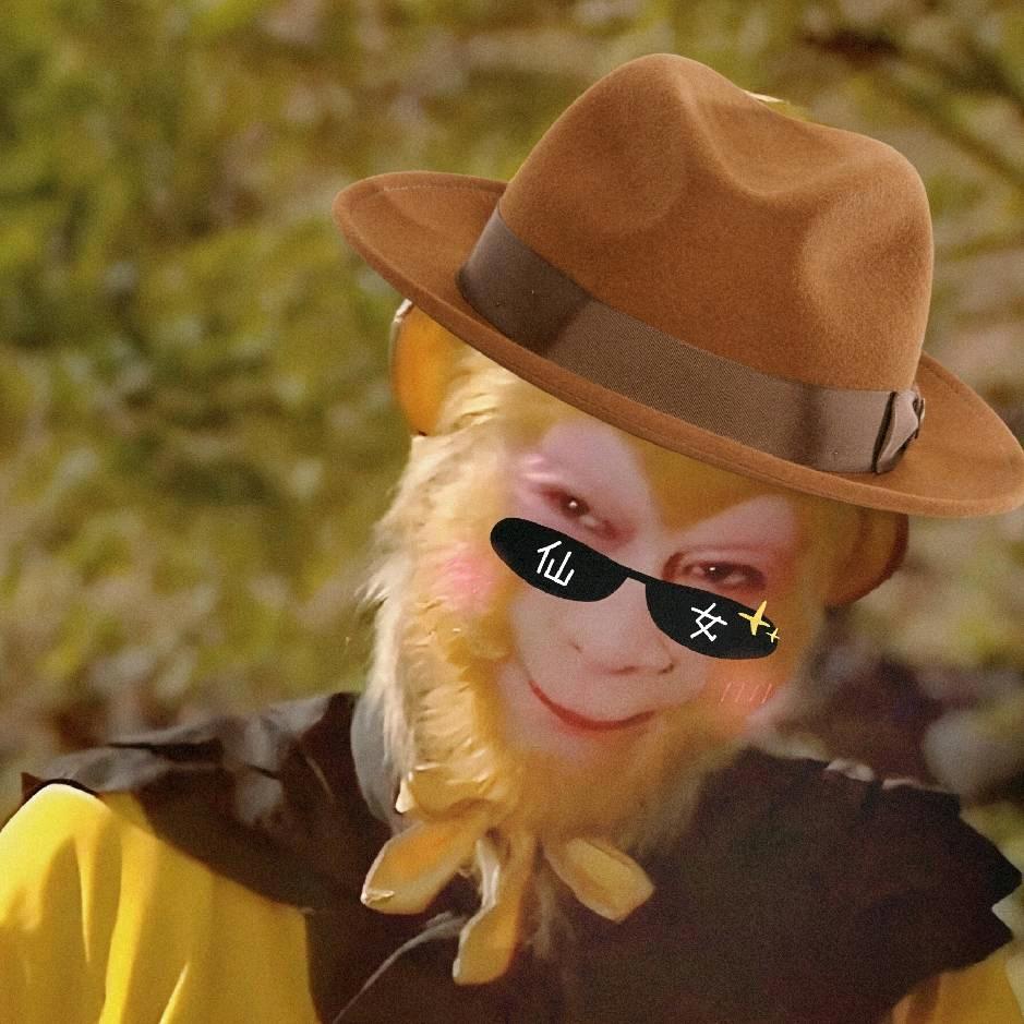 YOU