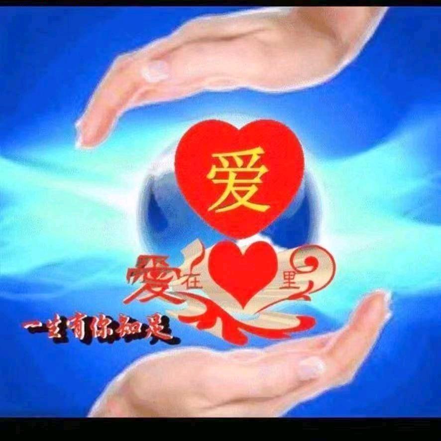 文艾