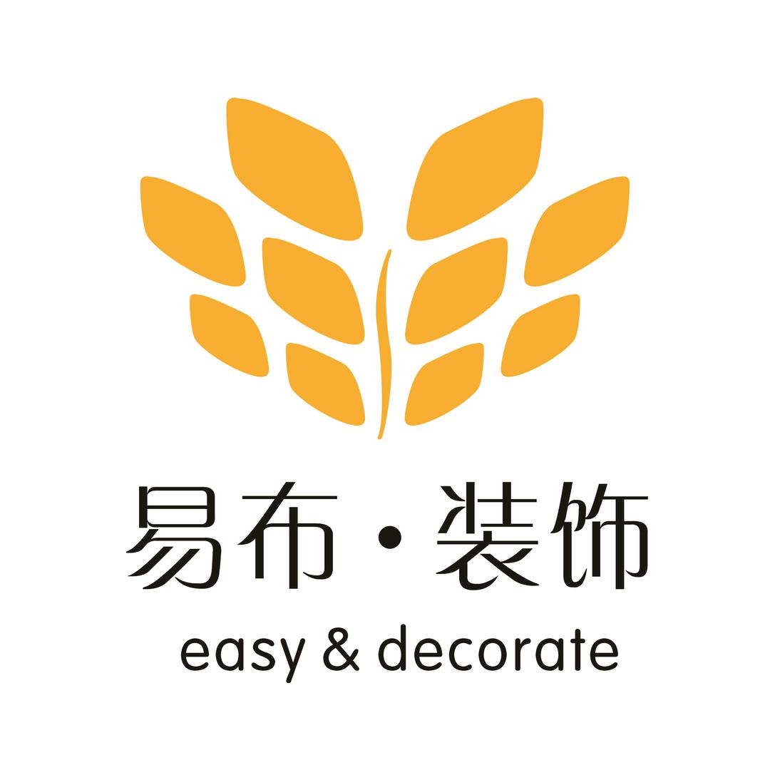 许昌易布装饰工程有限公司